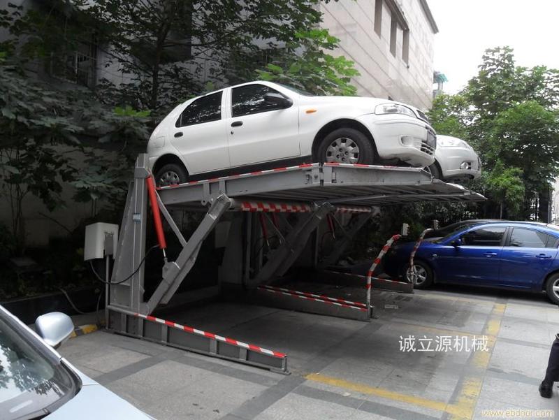 俯仰式停車設(shè)備